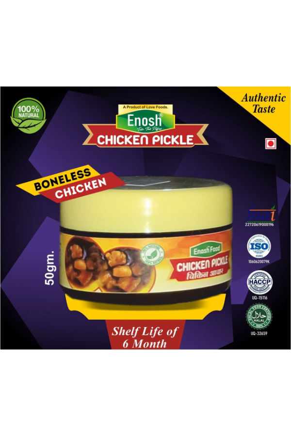 BONELESS CHICKEN PICKLE CURRY FLAVOR